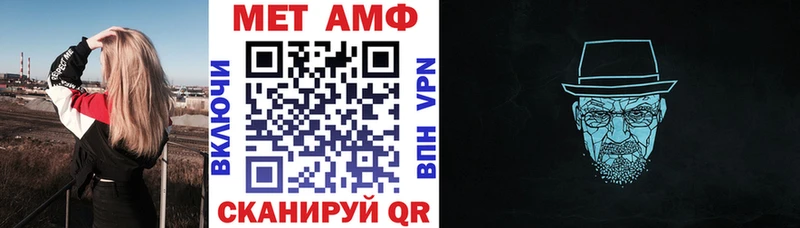 мега онион Урус-Мартан АМФЕТАМИН 97%