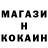 КЕТАМИН VHQ Andre Agat