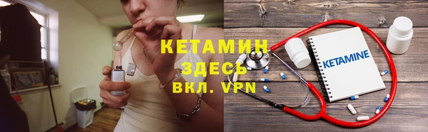 гидропоника Сафоново
